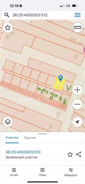 Участок в Воронежская область, Рамонский район, Новоживотинновское ... - Фото 2