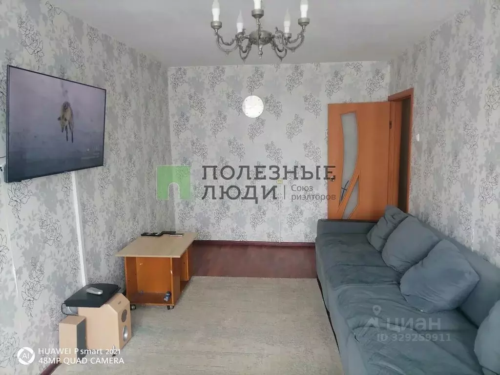 3-к кв. Курганская область, Курган Заозерный жилрайон, 5-й мкр, 1 ... - Фото 1