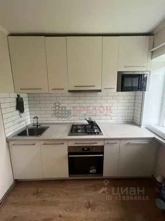 2-к кв. Ростовская область, Ростов-на-Дону просп. Ленина, 119 (44.0 м) - Фото 0