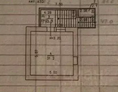 Помещение свободного назначения в Крым, Ялта ул. Киевская, 8 (47 м) - Фото 2