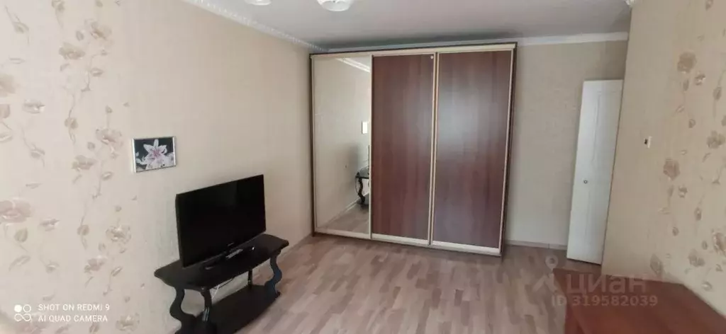 2-к кв. Москва Фестивальная ул., 24 (46.0 м) - Фото 1