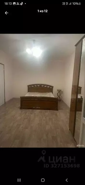 1-к кв. Москва ул. Менжинского, 23к2 (38.4 м) - Фото 1