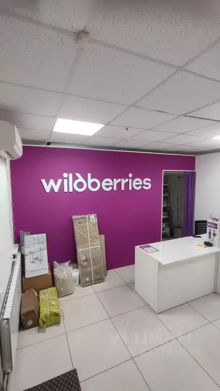 Помещение свободного назначения в Ставропольский край, Ставрополь ул. ... - Фото 1