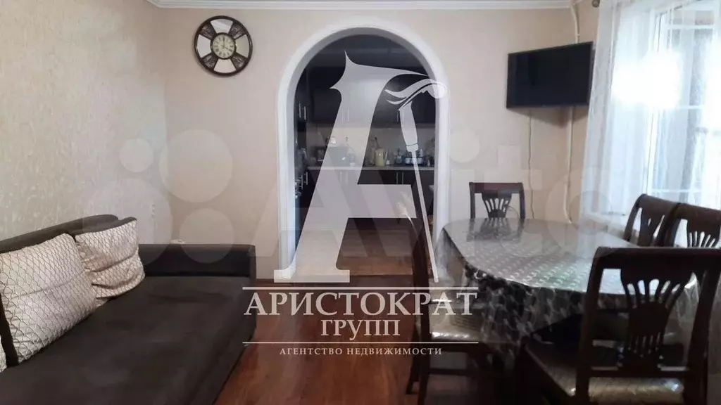 Дом 44 м на участке 11 сот. - Фото 0