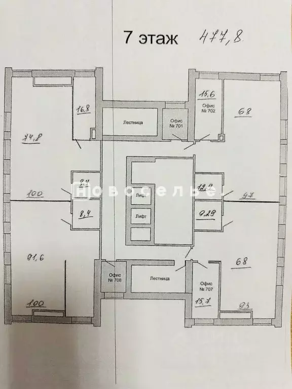 Офис в Рязанская область, Рязань ул. Островского, 21к2 (90 м) - Фото 1