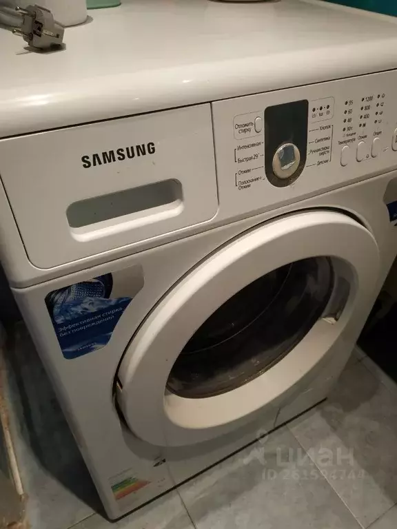 2-к кв. Башкортостан, Уфа ул. 50 лет СССР, 48 (50.0 м) - Фото 1