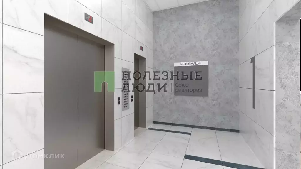 Продаётся квартира-студия, 28 м - Фото 1