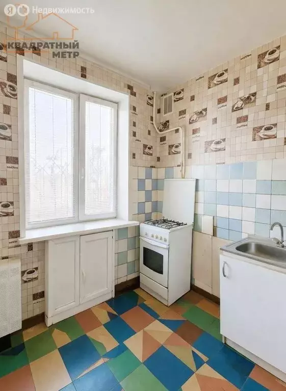 2-комнатная квартира: Димитровград, улица Королёва, 3А (45.95 м) - Фото 1