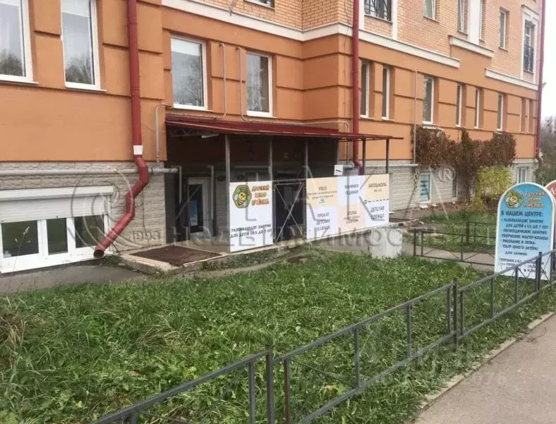 Помещение свободного назначения в Санкт-Петербург Петергофское ш., ... - Фото 1