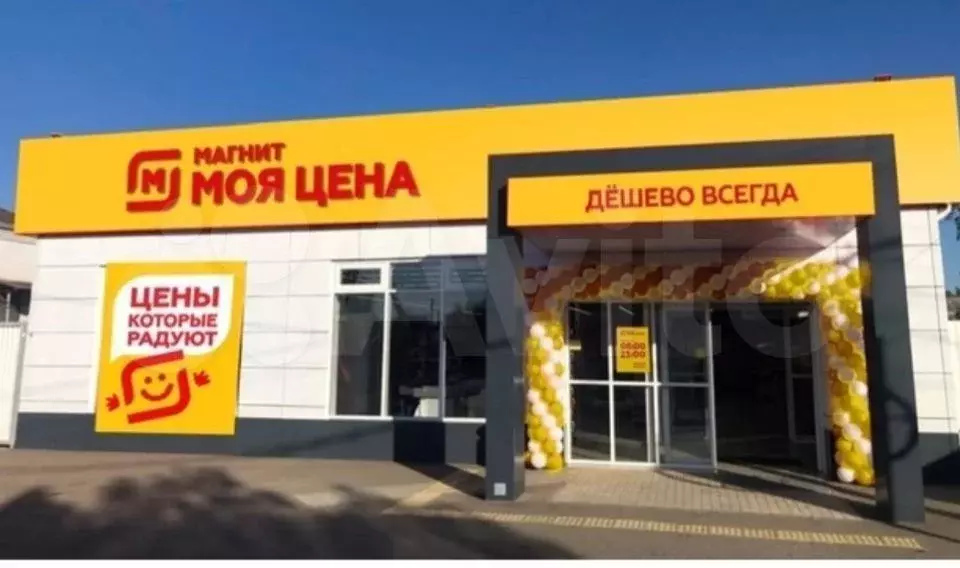 Габ с хорошей окупаемостью от 552 до 780 кв. м - Фото 0