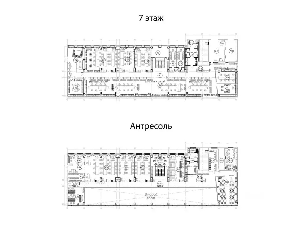 Офис в Москва Бутырская ул., 62 (1816 м) - Фото 2