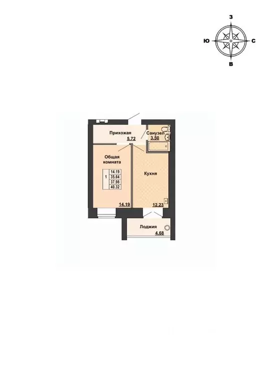 1-к кв. Марий Эл, Медведевский район, Руэмское с/пос, пос. Руэм ул. ... - Фото 1