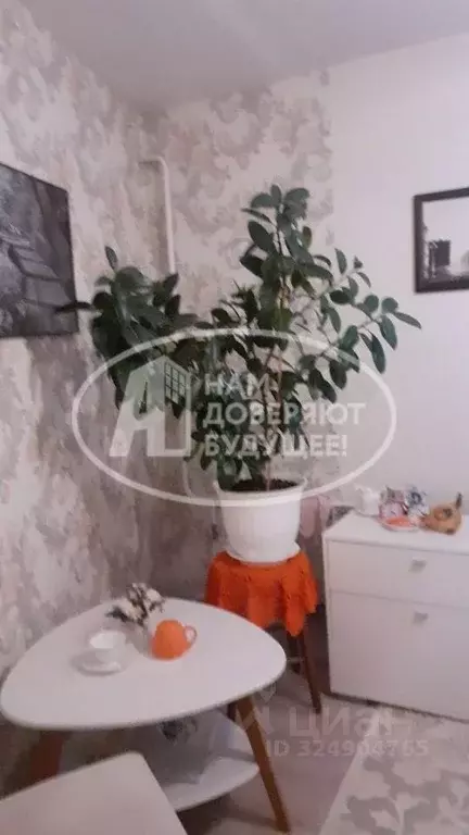 1-к кв. Пермский край, Березники ул. Мира, 130 (39.5 м) - Фото 1