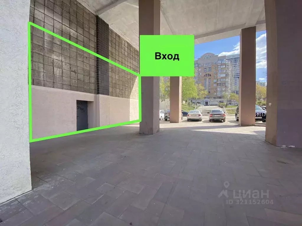 Помещение свободного назначения в Самарская область, Самара ... - Фото 2