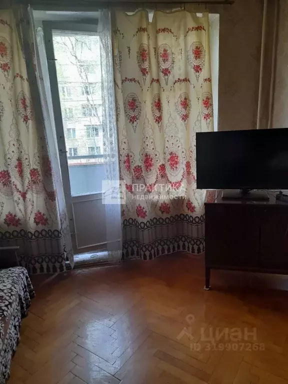 1-к кв. Москва Байкальская ул., 51К4 (33.0 м) - Фото 0