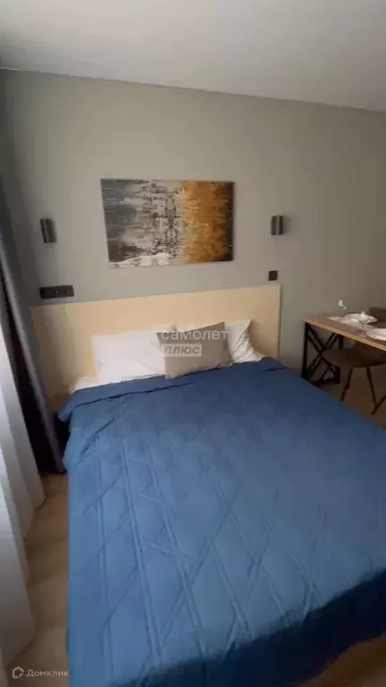 Продаётся квартира-студия, 19.5 м - Фото 0