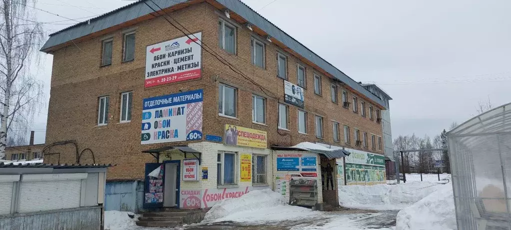 Помещение свободного назначения в Коми, Сыктывкар Огородная ул., 2 ... - Фото 0