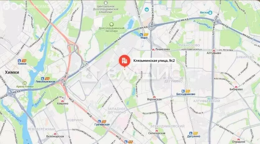 Торговая площадь (242.5 м) - Фото 2