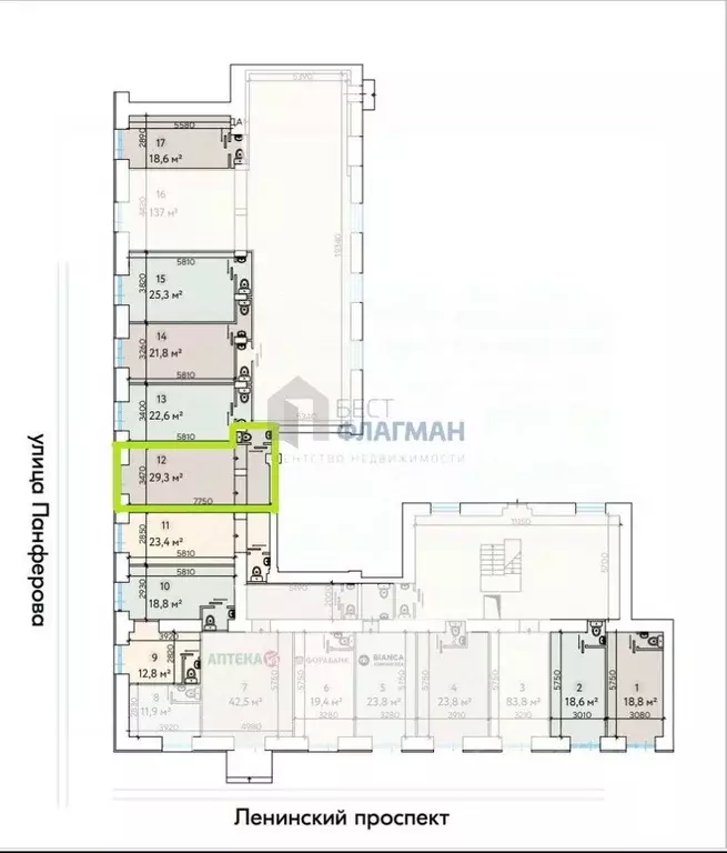 Помещение свободного назначения в Москва Ленинский просп., 81/2 (29 м) - Фото 2