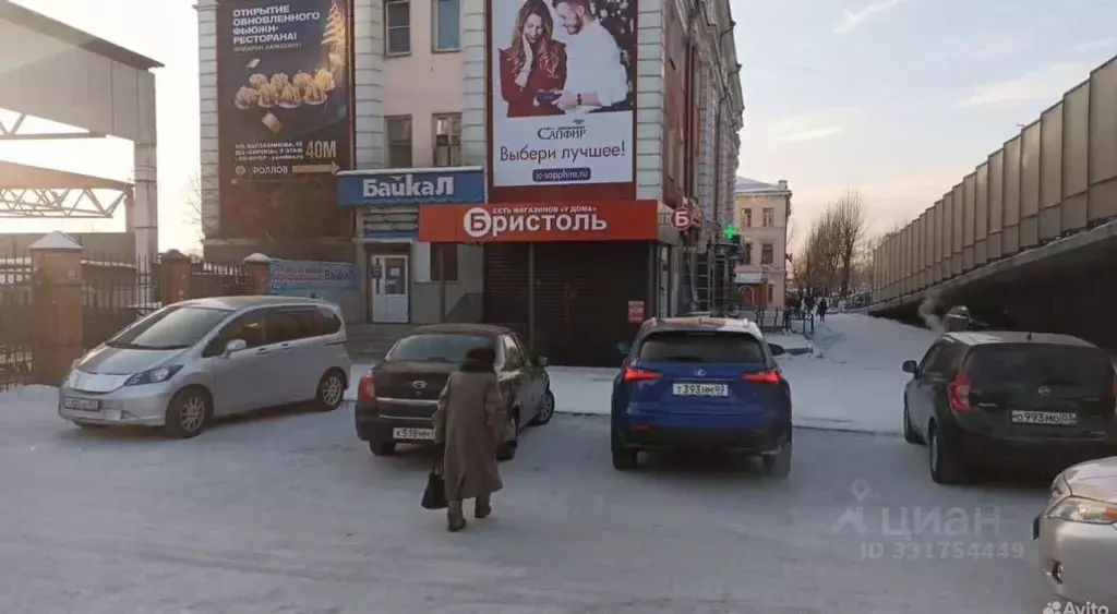 Помещение свободного назначения в Бурятия, Улан-Удэ ул. Куйбышева, 28 ... - Фото 2