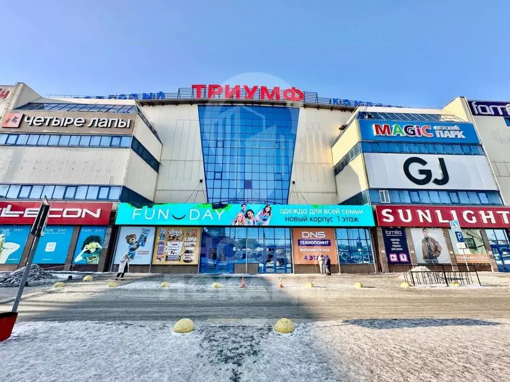 Торговая площадь в Омская область, Омск ул. Березовского, 19 (99 м) - Фото 1