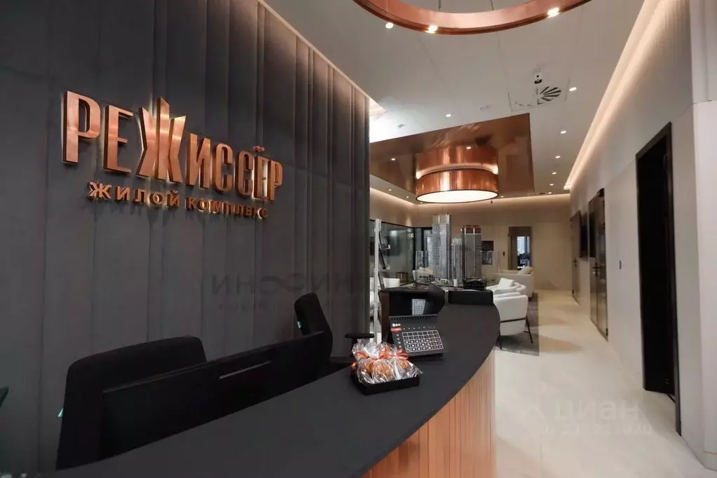 2-к кв. Москва ул. Вильгельма Пика, 1 (59.8 м) - Фото 2