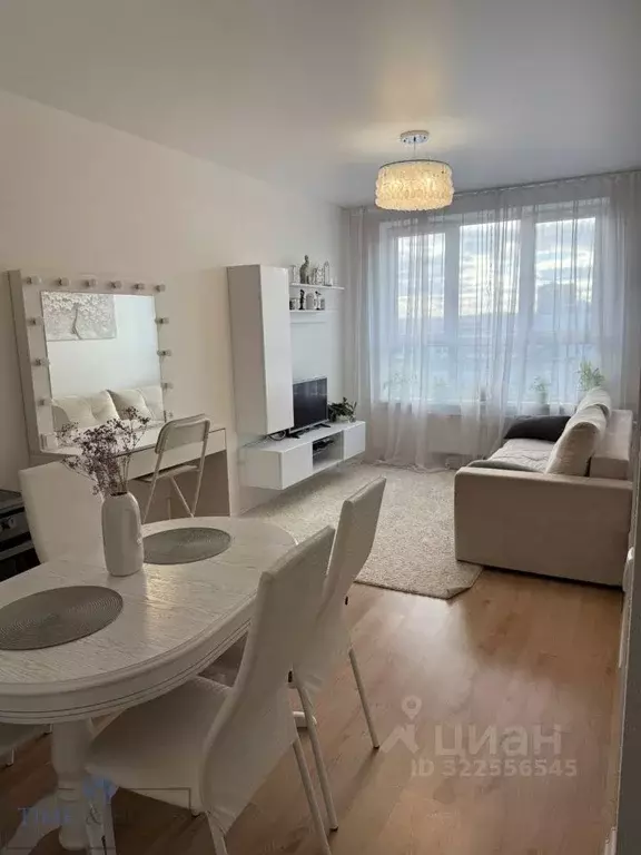 1-к кв. Свердловская область, Екатеринбург ул. Лучистая, 8 (34.9 м) - Фото 1