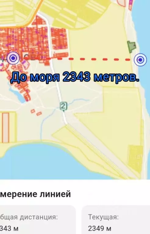 Участок в Крым, Ленинский район, Челядиновское с/пос, с. Челядиново ... - Фото 1