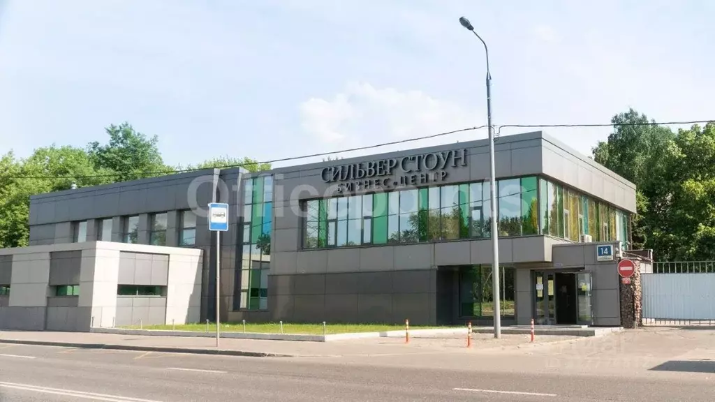 Офис в Москва проезд Серебрякова, 14С15 (147 м) - Фото 0