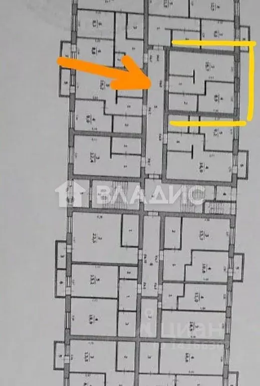 1-к кв. Белгородская область, Белгородский район, Разумное рп ул. ... - Фото 2