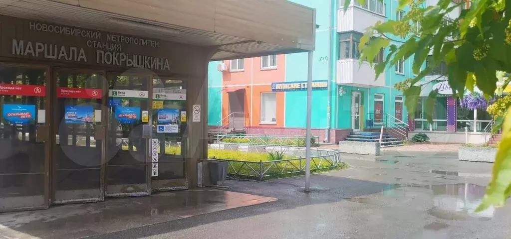 Торговая площадь - Фото 0