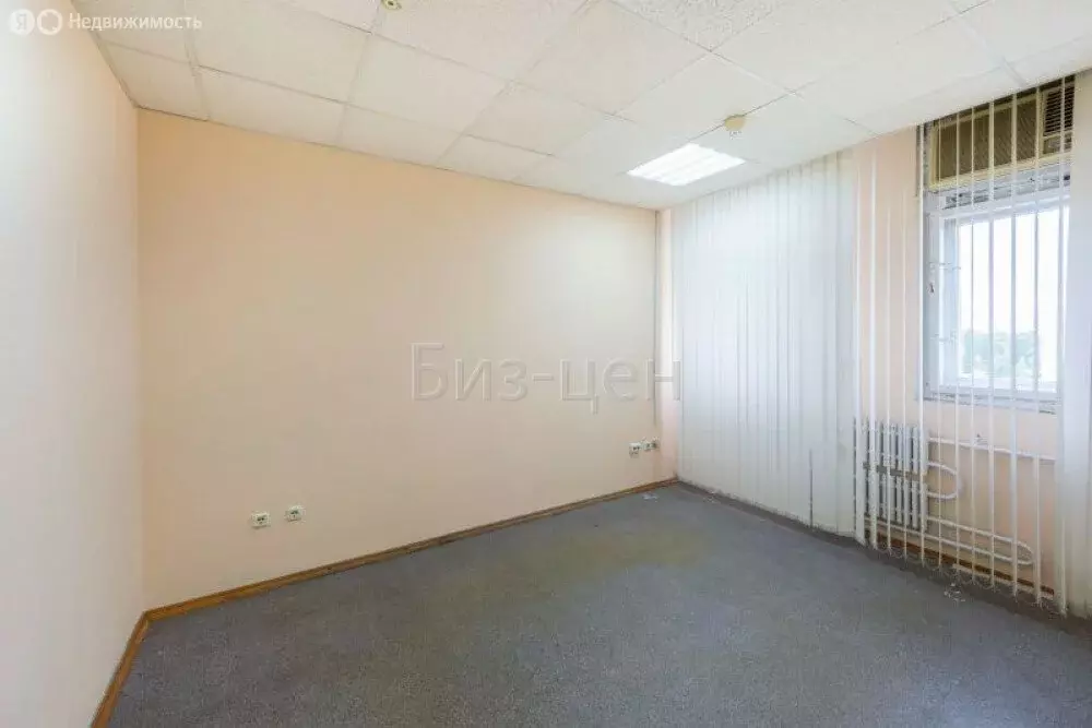 Офис (24.5 м) - Фото 1