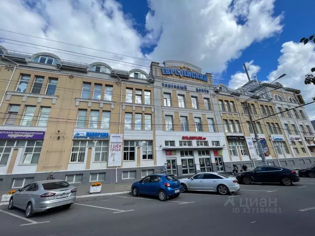 Торговая площадь в Калужская область, Калуга ул. Кирова, 39 (13 м) - Фото 2