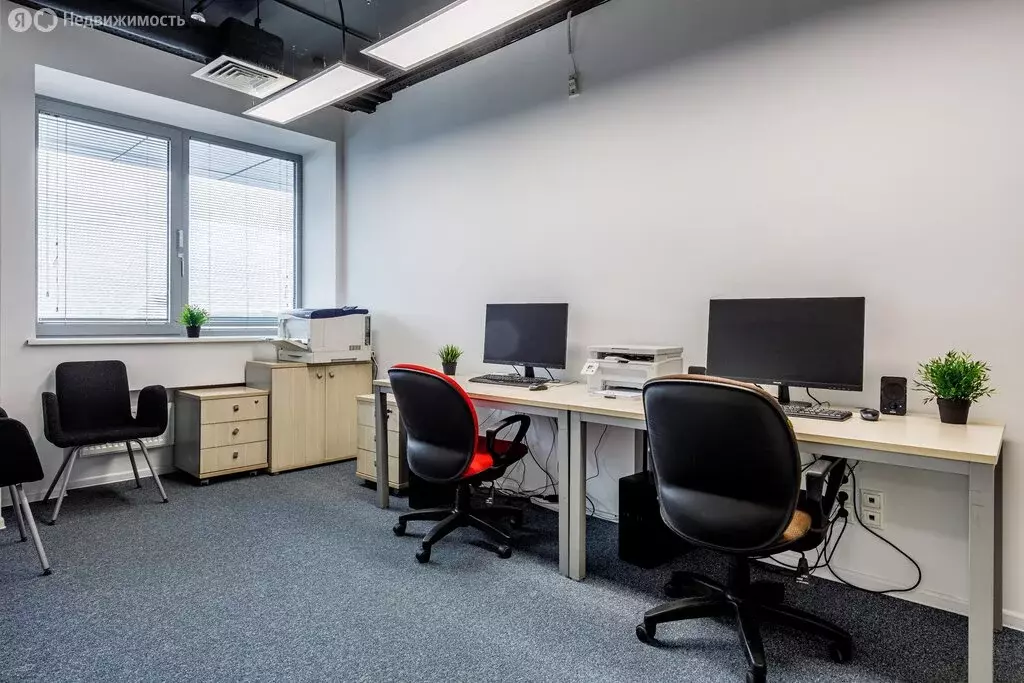 Офис (20 м) - Фото 1