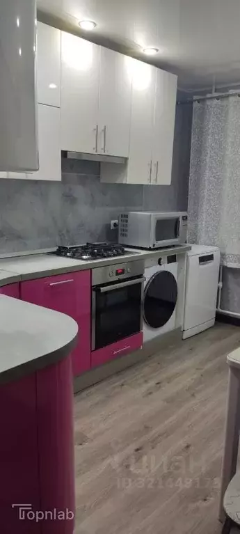 3-к кв. Тульская область, Новомосковск ул. Мира, 54 (61.7 м) - Фото 1