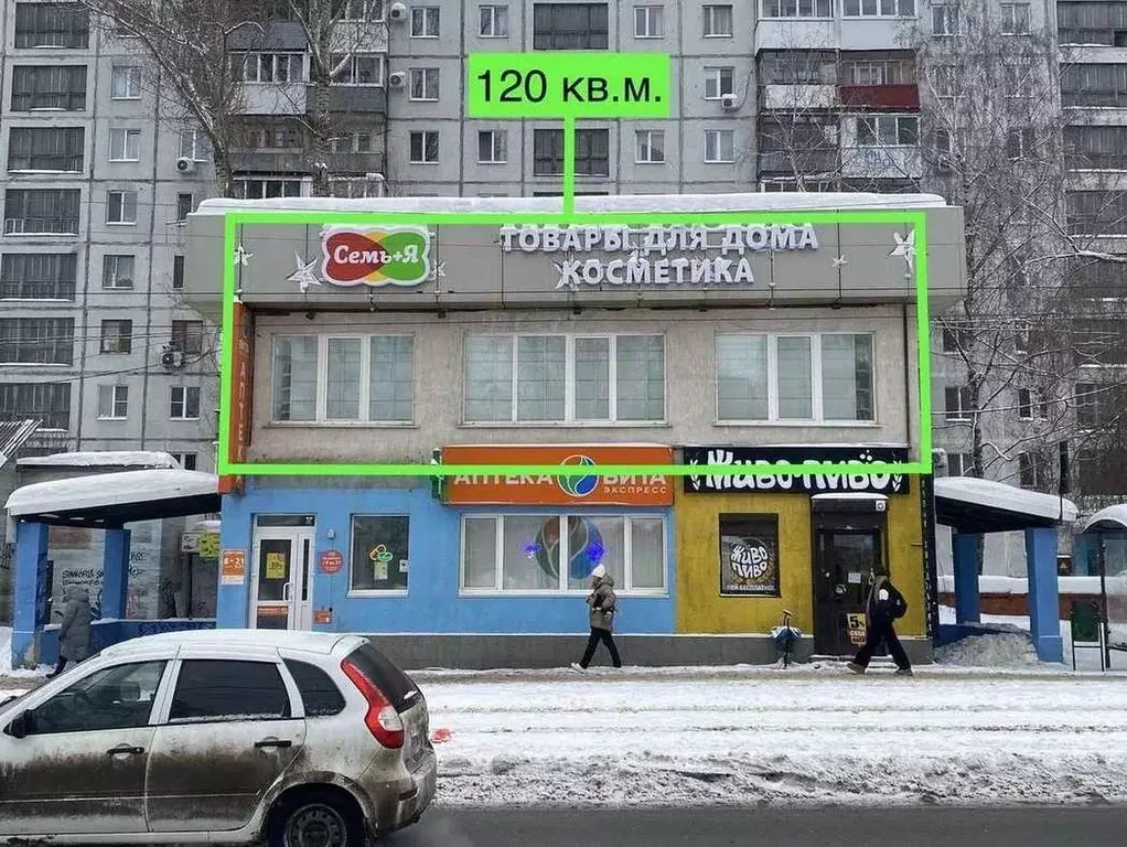 Помещение свободного назначения в Самарская область, Самара ул. ... - Фото 2