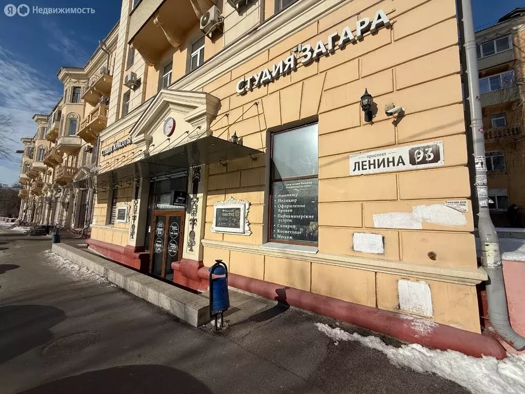 Помещение свободного назначения (276.2 м) - Фото 1