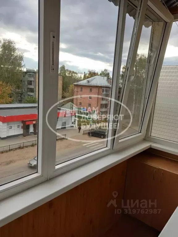 1-к кв. Удмуртия, Глазов ул. Кирова, 70 (32.0 м) - Фото 1