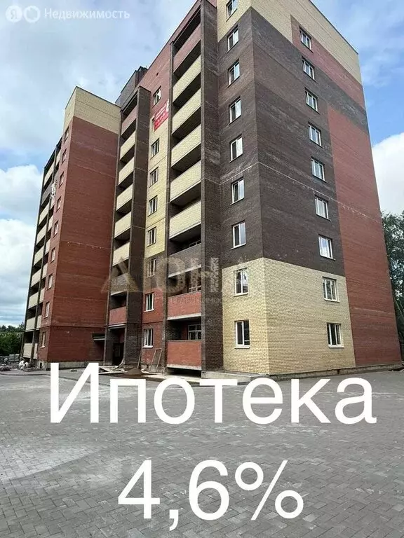 3-комнатная квартира: Кострома, 7-й Окружной проезд (80.63 м) - Фото 0