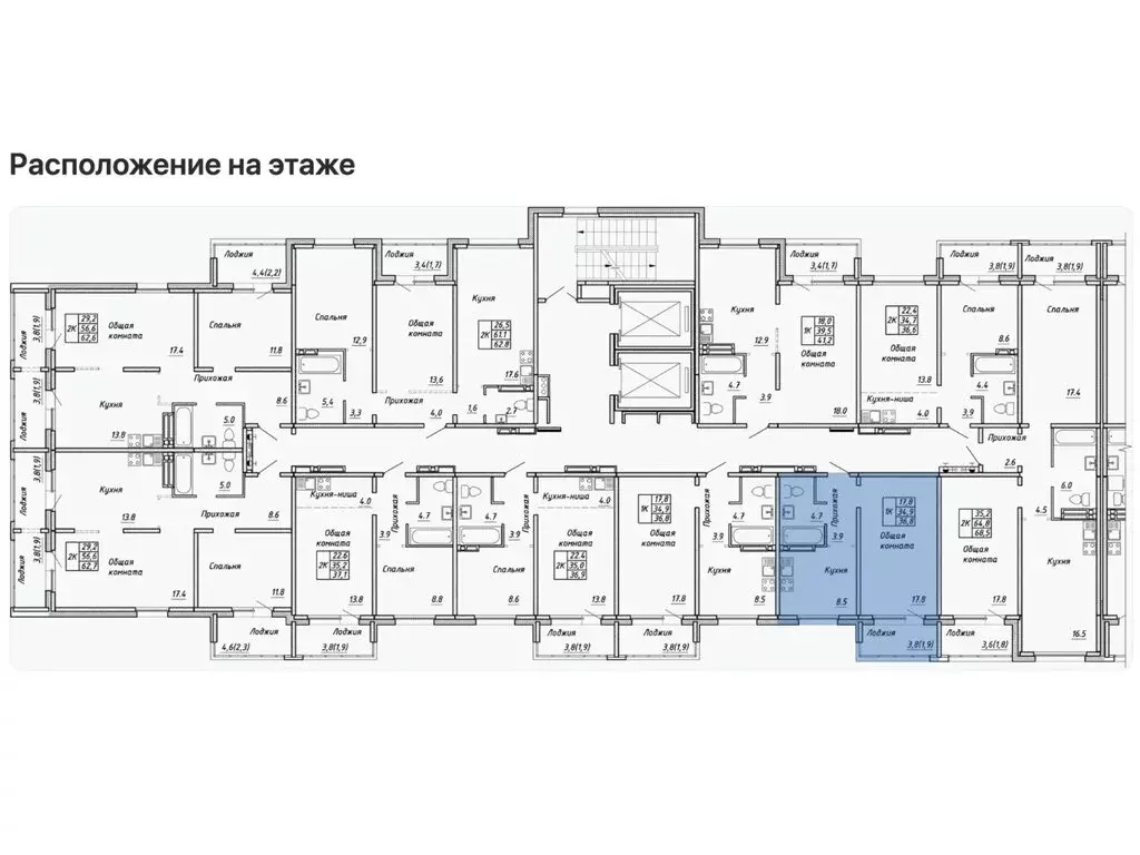 1-комнатная квартира: Новосибирск, улица Связистов, 13/1 (36.8 м) - Фото 1