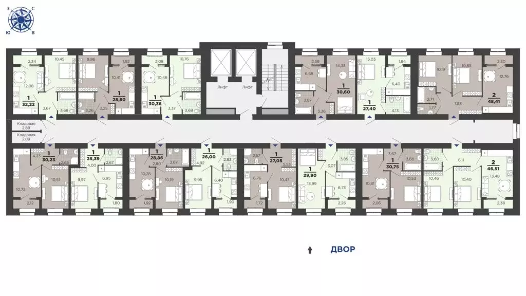 1-комнатная квартира: район Семчино, Семчинская улица, 8 (27.05 м) - Фото 1