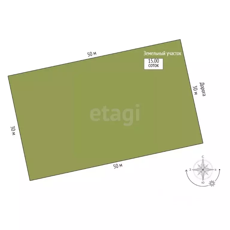 Дом в Московская область, Воскресенск городской округ, Имени Цюрупы ... - Фото 2