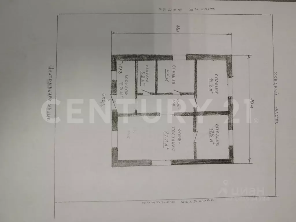 Коттедж в Алтайский край, Первомайский район, Сибирь ДНТ ул. Пятая, 36 ... - Фото 2