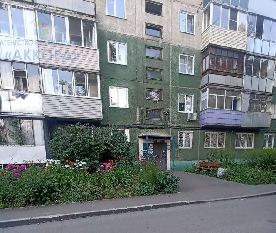 2-комнатная квартира: Барнаул, улица Георгиева, 3 (46.5 м) - Фото 1