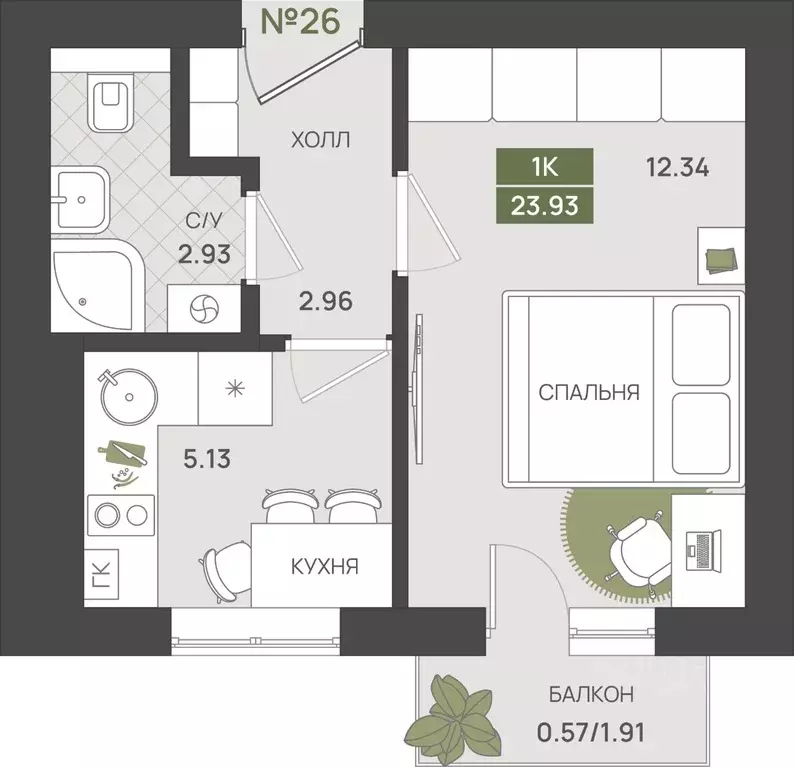 1-к кв. Калининградская область, Гурьевск  (23.93 м) - Фото 1