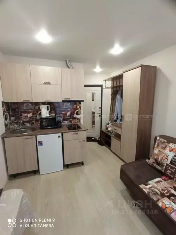 Студия Татарстан, Казань ул. Абсалямова, 39 (17.0 м) - Фото 1