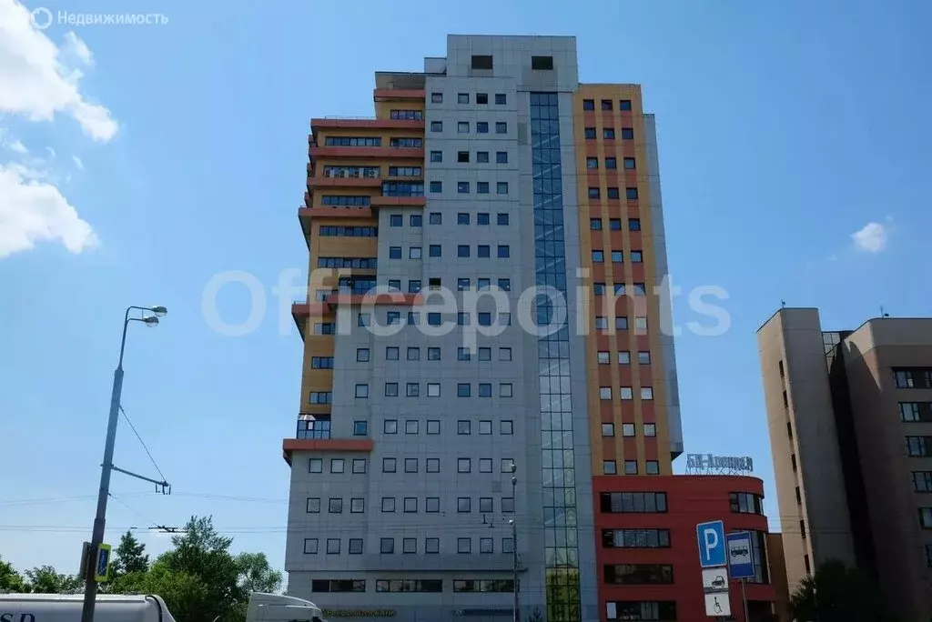 Офис (606 м) - Фото 1