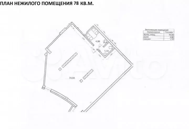 Свободного назначения, 79.4 м - Фото 0