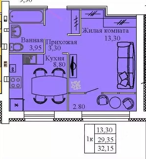 1-к кв. Ивановская область, Кохма Просторный мкр,  (32.15 м) - Фото 0