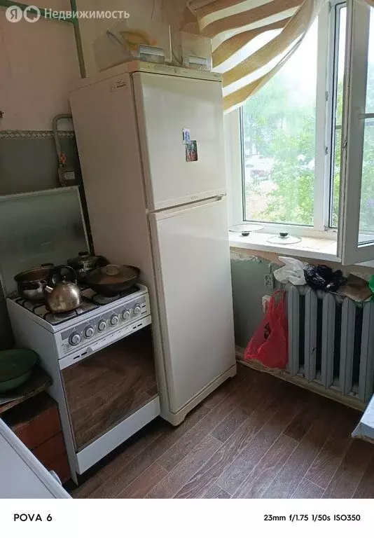 2-комнатная квартира: Кириши, проспект Ленина, 34 (40.2 м) - Фото 1